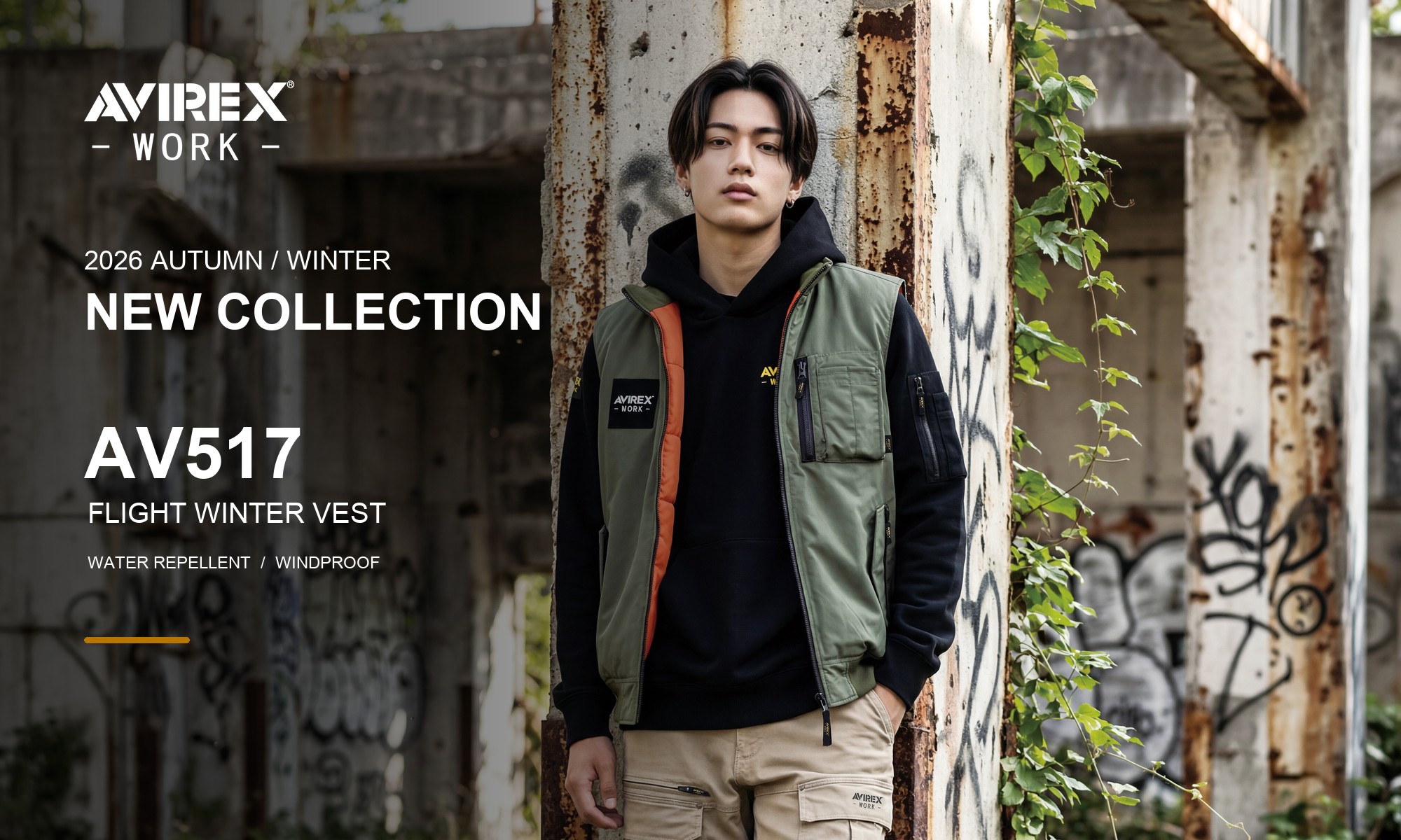 AVIREX WORK 2026AW AV517 フライト防寒ベスト