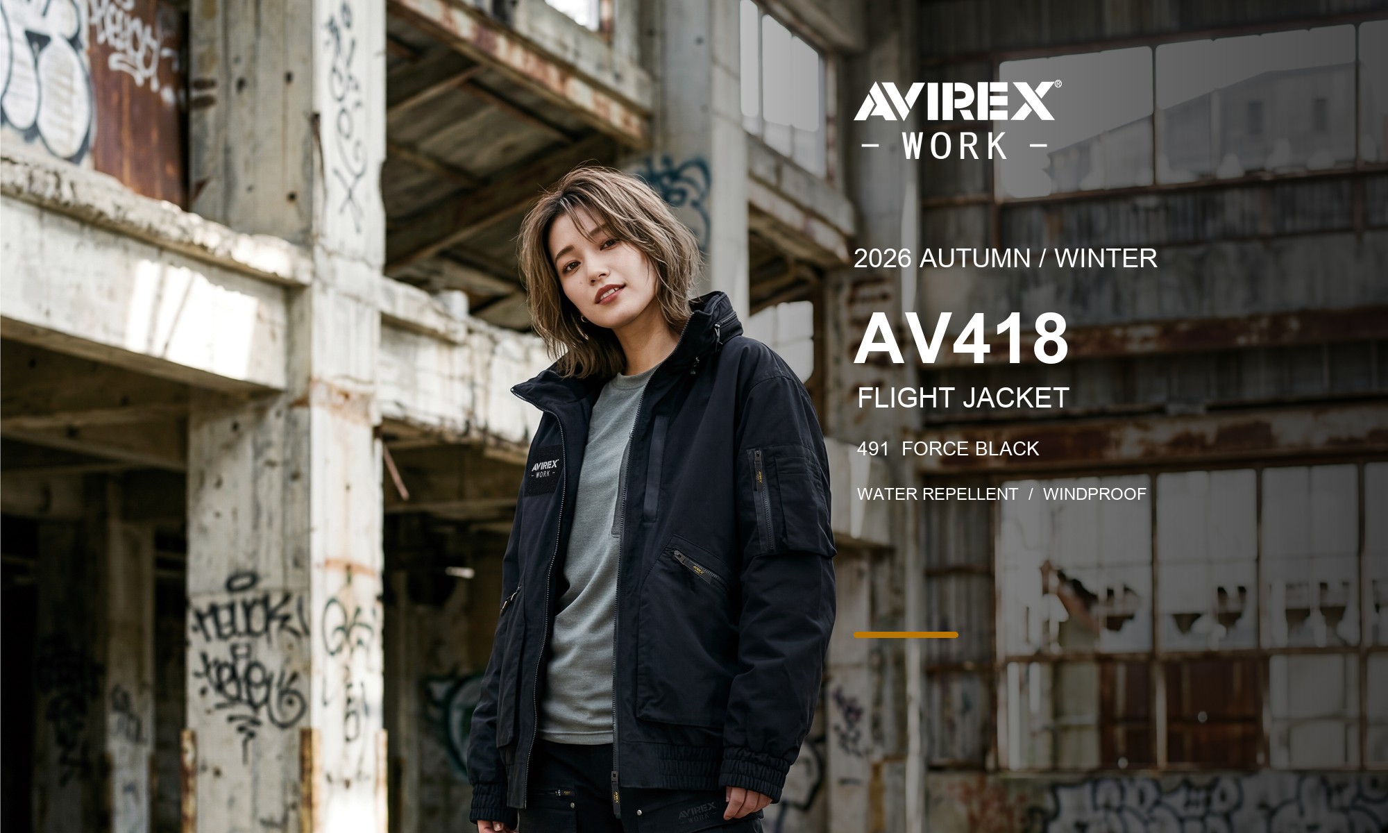 AVIREX WORK 2026AW AV418 フライトジャケット フォースブラック